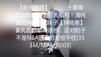 [MP4]77和瑶瑶新人萌妹和大屁股闺蜜一起自慰秀，浴室洗澡震动棒特写抽插跳蛋震动喷水