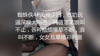 [MP4/ 1.14G] 剧情演绎老哥足疗按摩新来个小妹双飞，按按脚加200打飞机，再加钱妹子经不住诱惑双飞