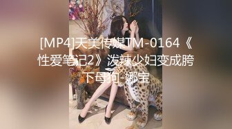 STP17762 足浴会所撩妹失败之后到酒店约大学生兼职妹故意把套掉逼里内射人家