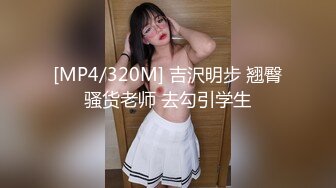 ★☆露脸女神究极泄密！爆炸无敌美巨臀极品网红小姐姐【悠悠花】私拍全集，道具紫薇这屁股绝绝子 (5)