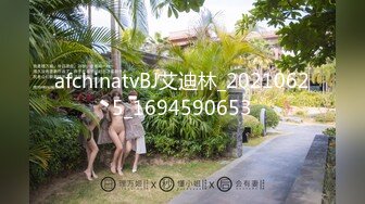 国产AV 精东影业 JD049 人类高质量男性相亲记