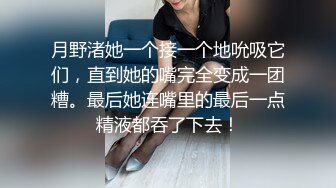 白靴美腿肉感美女吸吮深喉口活不错,人肉打桩机爆插