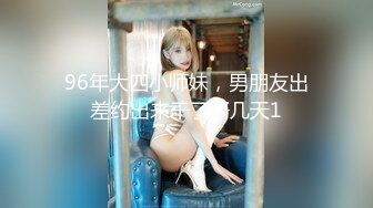 [亞洲無碼] 《最新购买精品分享》好多人求购的黑GIRL最顶双人第20期，高颜极品翘臀长腿姐妹花各种透明情趣抹油露毛露逼骚舞挑逗[RF_MP4_5000MB]