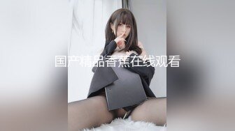 情色主播 白灵