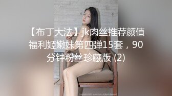 kcf9.com-台湾攻守兼备四爱SM女王「queena」OF调教私拍 可S可M 滴蜡浣肠足交多P乱交和白人约炮【第一弹】 (12)