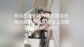 00后36D超正点小女友，被搞出了姨妈血，流在了屁股上往地下滴滴答答！