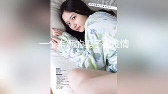 别忘了我还是你闺女的班主任(下面有她完整视频和联系方式)