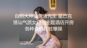 TWTP 游乐场女厕全景偷拍几个撅着屁股嘘嘘的高颜值美女3 (7)