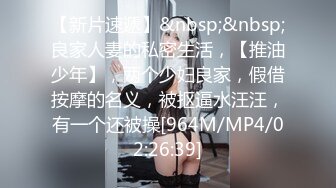 P站Horny Asian Girls 瘦瘦的亚洲女孩 耐操 射精到头发上  最新大合集【64V】 (39)