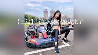 李寻欢探花约了个白衣长相甜美妹子啪啪，近距离摸逼特写口交骑乘站立后入猛操