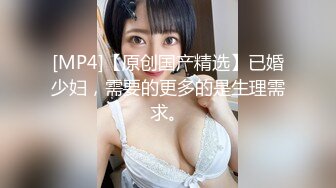 在家操无毛白虎穴少妇 你老公呢 今天让哥哥大鸡吧好好操你 虽然瘦了些 这逼操起来真舒服