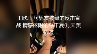 【新片速遞】&nbsp;&nbsp;✨【媚黑女和黑人调教老公】少妇和黑人交换唾液，绿帽老公跪着舔脚吃口水[849M/MP4/1:14:49]