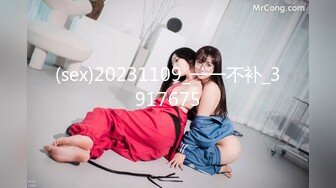 [MP4/ 1.41G] 清纯美女要被干散架了蜜雪小可爱大屌狂干~小姐姐最喜欢被后入猛艹撞击淫穴表情炸裂~惨叫不断！