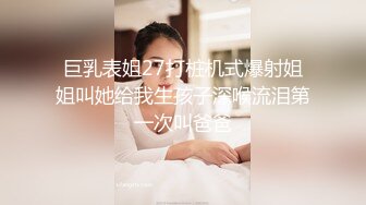 【PM001】国风旗袍淫荡诱惑.强迫旗袍下女.深层清洁下体. #糖糖