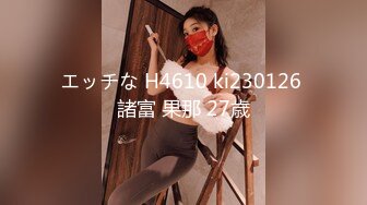 [MP4]YSCM-104 情人节特别企划 VIP0600