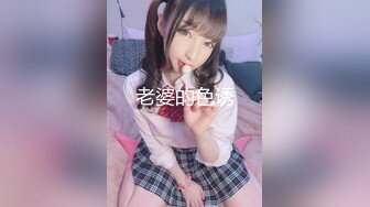 【新速片遞】 《兄妹乱伦》看着妹妹的身体❤️我硬了我已经快按耐不住了[630M/MP4/23:36]