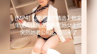 十八线漂亮女演员上位记