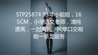 逝きたいのに逝かせてもらえない寸止めからの絶頂マ●コ破壊 高井ルナ