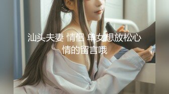 STP32439 麻豆传媒 MD0295 蔡姓偶像多人运动火爆全网 季妍希