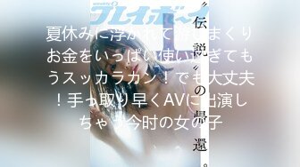 高颜值混血coser美人妖小母狗TS「Ariana」OF露脸大尺度私拍 享受仙女棒被包裹更爱吃鸡吧【第三弹】 (2)