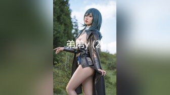 超漂亮~长腿女神【00后小蝴蝶】 (72)