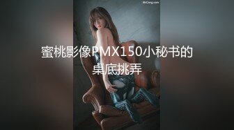 [MP4/1GB]白絲夢蝶漢服啪啪，純欲風乖乖女 到床上本性就暴露了 真的特別反差 高潮到胡言亂語騷話連連