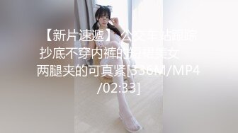 果冻传媒 91ycm-072 爽操学院风气质美少女-李蓉蓉