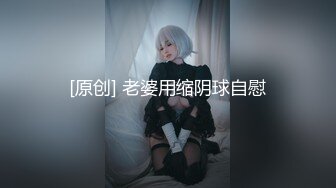 [MP4/629MB]皇家華人 RAS204 情侶挑戰 男友性不行 看女友被幹到高潮即可獲獎金 壞壞