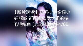 [2DF2]『东莞探花』约操听话的美女做爱 陪看手机打飞机 骑乘扛腿啪啪猛操小逼 口爆射嘴里 - [MP4/85MB][BT种子]