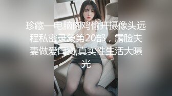 MPG-0047 白沛瑶 清纯姪女竟兼职做鸡 不可告人的性癖 麻豆传媒映画