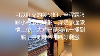 [MP4/ 284M] 帅哥美女集体淫乱这个场面有点大专人拍摄专人打光现场淫叫不停