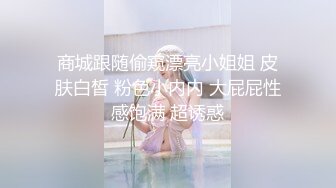 【新片速遞 】我推荐这个勾引学生的❤️就是一个女的勾引初二打篮球的学生，超级好看 。[42M/MP4/05:00]