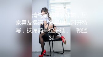 最新收集~大尺度擦边 ASMR 小泡小泡 婉儿别闹 付费福利 娇喘淫语诱惑 模拟道具啪啪 露点诱惑【71v】  (2)