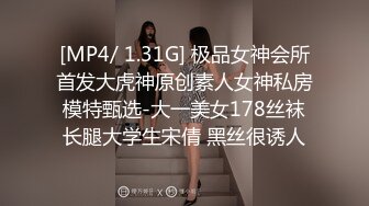 很主动的苗条美女 可爱诱人会勾魂