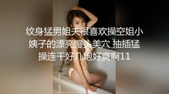 [MP4]小雪在等你顶级美臀一线天肥穴骚女&nbsp;&nbsp;撩起短裙翘屁股扭动&nbsp;&nbsp;掰开小穴对着镜头 揉捏白嫩奶子&nbsp;&nbsp;拍打屁股诱惑