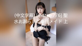 城中村探花，搁小巷挑了十来个，选中了风骚妩媚熟女，情趣带口活儿，老鸡巴骚啦！