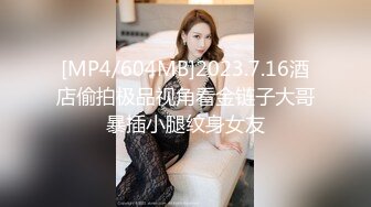 [MP4/ 977M]&nbsp;&nbsp;高颜值 两个都好漂亮 这俩妹子太带劲 极品中的极品