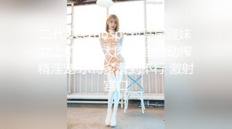 蜜桃影像传媒 PMC-046❤️漂亮女大学生 孟若羽