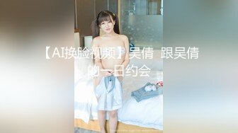 渣男的极品大奶小女友