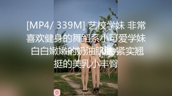 看表情爽翻了3P学弟女友水居然这么多