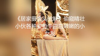 推特 子笙 看着就让男的无法忍受 绝对是挑逗男的上她啊[73P/203M]