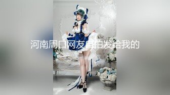 [MP4/442MB]2023-5-12【瘦猴先生探花】约操良家小少妇，中场休息被摸的有想要，一顿输出