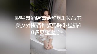 ✿秀人视频 芝芝-27 无罩无内，大尺度性诱惑 3V