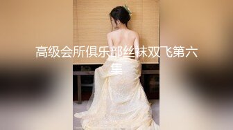 棚户区嫖娼学生装站街女大战百男 (79)