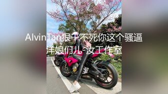 新晋清纯校花学妹~【罗曼蒂】开裆丝袜，真空包臀，道具抽插！小美女嘟嘟嘴，貌美如花收获 (5)