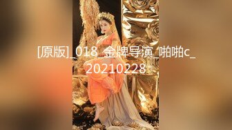 新美女主播【默默尔凡】开档黑丝诱惑 超敏感跳蛋一碰阴蒂就喷了