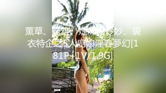 商业街一路跟踪抄底多位极品高跟美少妇各种极品骚内让人目不暇接 (3)