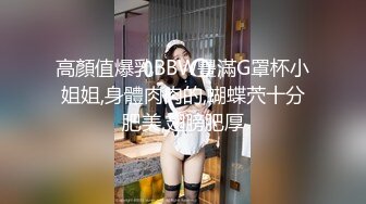 肉棒好吃吧