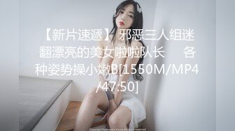 [MP4]新晋博主剧情性爱记录▌糖心Vlog▌高颜值白毛美少女 化身同城线下援交妹