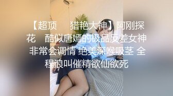 上海健身教练 自虐求精